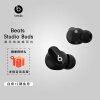  Beats Studio Buds 真无线降噪耳机 蓝牙耳机 兼容苹果安卓系统 IPX4级防水 – 黑色