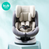 可优比（KUB）儿童安全座椅汽车用0-12岁婴儿宝宝新生儿可躺旋转坐椅车载 【360°旋转，双向安装】摩洛灰