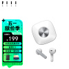 FIIL Key真无线蓝牙5.3耳机ENC降噪蓝牙苹果耳机华为通用 Key 银宇白