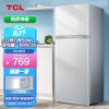 TCL 118升双门养鲜冰箱均匀制冷低音环保小冰箱小型双门电冰箱 LED照明 迷你小型便捷租房节能冰箱BCD-118KA9