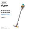 戴森 DYSON V15 Detect Total Clean Extra手持无线吸尘器 除螨宠物家庭适用