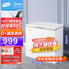 美的(Midea)203升冷柜家用迷你囤货小冷柜商用冷藏冷冻冰柜冰吧BD/BC-203KMD(E)