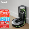 iRobot扫地机器人 i7+ 和自动集尘系统 智能家用全自动扫地吸尘器套装