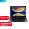 ThinkPad 2022款 X1 Carbon/neo 14键盘保护膜屏幕膜贴纸14英寸笔记本配件 高清屏幕膜 ThinkPad X1 Carbon 2022款