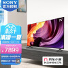 索尼（SONY）KD-75X80K 75英寸全面屏4K超高清智能液晶平板电视京东小家 2022年新品