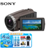 索尼（SONY） FDR-AX系列和CX系列 摄像机 家用教学会议直播4k摄影机 便携手持DV机 CX680 官方标配