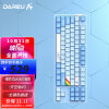 达尔优（dareu）A87pro无线三模客制化游戏机械键盘可插拔轴gasket结构PBT键帽87键RGB背光天空轴V3-天空版