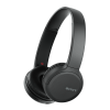 索尼Ch510蓝牙耳机评测
