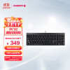樱桃（Cherry）MX2.0S G80-3820LYAEU-2 机械键盘 有线键盘 游戏键盘 全尺寸机械键盘 黑色 红轴