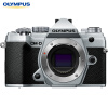 奥林巴斯（OLYMPUS）E-M5 Mark III EM5三代 微单相机 数码相机 微单机身 银色 5.5档机身防抖 高像素拍摄