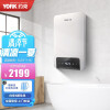 【2022新品】YORK约克G1-S88即热式电热水器淋浴家用免安装速热免储水变频智能恒温8800W 白色 免费上门安装