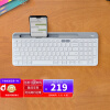 罗技（Logitech）K580 键盘 蓝牙键盘 办公键盘 便携超薄键盘 笔记本键盘 平板键盘 芍药白