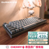 DURGOD 杜伽87/104键笔记本电脑cherry樱桃轴PBT键帽机械键盘（办公游戏电竞键盘） TAURUS K320深空灰（无光） 樱桃静音红轴