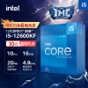 英特尔（Intel）12代 酷睿 i5-12600KF 处理器 10核16线程 单核睿频至高可达4.9Ghz 20M三级缓存 盒装CPU