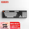 京东京造 C2有线机械键盘 背光104键双系统兼容 黑色红轴白光 键盘机械