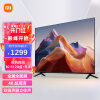 小米电视 Redmi A55 2022款 55英寸 金属全面屏 4K 超高清 双扬声器立体声 智能电视机L55R8-A以旧换新