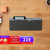 罗技(Logitech)K580 键盘 蓝牙键盘 办公键盘 便携超薄键盘 笔记本键盘 平板键盘 星空灰