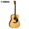 雅马哈（YAMAHA）FX600II电箱吉他 雅马哈吉他初学入门吉他男女木吉它jita乐器 木吉他圆角 41英寸