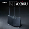 华硕（ASUS）RT-AX86U Pro双频5700M全千兆电竞路由器/wifi6无线路由千兆穿墙/AX86U性能升级版