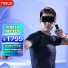 NOLO HUAWEI VR Glass 华为vr眼镜 体感游戏 3D影院 vr游戏机 串流Steam VR游戏 非VR一体机