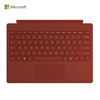 微软Surface Pro 原装键盘盖 波比红 | 磁吸易拆卸 Alcantara材质 类软毛皮手感 键盘背光+玻璃精准式触控板
