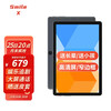 酷比魔方 Smile X 2021新款10.1英寸八核大屏全网通学生学习安卓平板电脑上网课 标配:(4G+64G)