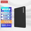 联想（Lenovo） 1TB SSD固态硬盘 SATA3.0接口 SL700闪电鲨系列 