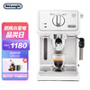 德龙(Delonghi)咖啡机 趣享系列半自动咖啡机 意式浓缩家用泵压式 可调节奶泡系统 ECP35.31.W 白色