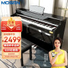 莫森(mosen)智能电钢琴MS-188P烤漆星耀黑 88键全重锤键盘 原装琴架+三踏板+双人琴凳大礼包