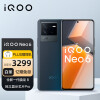 vivo iQOO Neo6 12GB+256GB 黑爵 全新一代骁龙8 独立显示芯片Pro 双电芯80W闪充 双模5G全网通手机iqooneo6