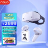 NOLO Sonic VR一体机 vr眼镜 VR游戏机 真4K超清屏 支持串流Steam VR游戏 畅玩版