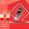 爱国者（aigo）64GB USB3.1 高速读写U盘 U310 Pro 金属U盘 读速150MB/s 一体封装 防尘防水