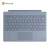 微软Surface Pro 原装键盘盖 冰晶蓝 | 磁吸易拆卸 Alcantara材质 类软毛皮手感 键盘背光+玻璃精准式触控板