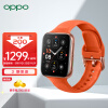 OPPO Watch 2 42mm eSIM橘金 全智能手表男女 运动电话手表  eSIM通信/双擎长续航/血氧监测通用华为手机