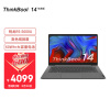 联想ThinkBook 14 锐龙版(BGCD) 2021款 14英寸轻薄笔记本电脑(R5 5600U 16G 512G 高色域 Win11)