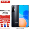 荣耀Play5T Pro 手机 6400万双摄 6.6英寸全视屏 可选华为耳机套装 幻夜黑 8+128G 官方标配(享15个月碎屏险)