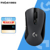 罗技（G） G603 LIGHTSPEED 无线双模式游戏鼠标 吃鸡鼠标 逻辑蓝牙鼠标 G603