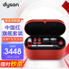 DYSON戴森 HS01美发造型器 卷发棒、吹风、直发梳一机多用 家用负离子 【中国红旗舰套装】