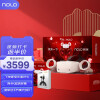 NOLO Sonic【连续打卡9次享半价】8+256G VR一体机 全尺寸真4K超清屏 vr眼镜 VR游戏机 有线套装