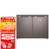 尊贵（ZUNGUI）BCD-219WB 219升卧式冰箱家用变频风冷无霜小型柜式双门橱柜嵌入式矮电冰箱 棕色变频