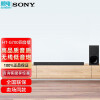 Sony/索尼  HT-G700 蓝牙无线家庭影院系统 回音壁/soundbar 杜比全景声电视音响 黑色