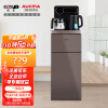 澳柯玛(AUCMA) 茶吧机 家用高端多功能智能遥控温热台式立式饮水机YR5A-Y008(Y) 典雅咖 企业采购