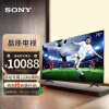 索尼（SONY）KD-75X85J 75英寸 4K超高清HDR  安卓10智能全面屏 杜比全景声 特丽魅彩Pro液晶平板电视机
