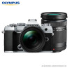 奥林巴斯（OLYMPUS）E-M5 Mark III EM5三代 微单相机 双头套机 银色（12-45mm）+（赠40-150mm ）