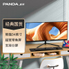 熊猫（PANDA)  34英寸 WQHD 窄边超宽带鱼屏 PBP/PIP分屏 支持壁挂  广视角 商务家用办公电竞电脑显示器