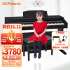 罗兰（Roland）电钢琴RP30 智能带盖88键重锤电子钢琴 专业初学者家用立式数码钢琴黑棕色+琴凳耳机礼包