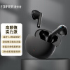 漫步者（EDIFIER）声迈X2 真无线蓝牙耳机 音乐运动手机耳机 蓝牙5.3 适用苹果华为小米手机 黑色