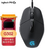 罗技（G）G302 电竞游戏鼠标 4000DPI 绝地求生鼠标 吃鸡鼠标 MOBA游戏鼠标