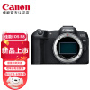 佳能（Canon）EOS R8 微单相机全画幅专微 4K视频 r8专业微单 单机身 官方标配