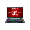 宏碁暗影骑士龙 15.6英寸游戏本玩家级 165Hz高刷新笔记本电脑(新锐龙R7-6800H 16G-DDR5 512G 满血RTX3050)
